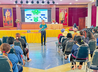 เข้าร่วมประชุมกลุ่มสมาชิกสหกรณ์การเกษตรพรหมพิราม จำกัด ... พารามิเตอร์รูปภาพ 1