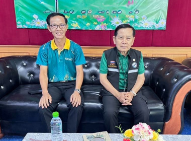 เข้าร่วมประชุมกลุ่มสมาชิกสหกรณ์การเกษตรพรหมพิราม จำกัด ... พารามิเตอร์รูปภาพ 7