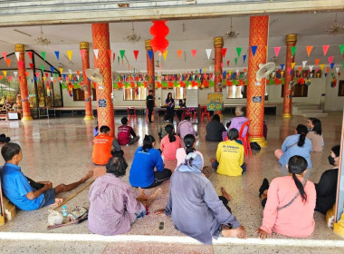 🚅เข้าร่วมประชุมกลุ่มสมาชิกสหกรณ์การเกษตรพรหมพิราม จำกัด ... พารามิเตอร์รูปภาพ 4