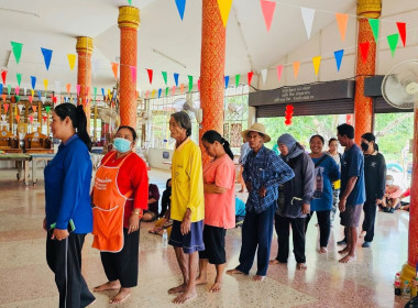 🚅เข้าร่วมประชุมกลุ่มสมาชิกสหกรณ์การเกษตรพรหมพิราม จำกัด ... พารามิเตอร์รูปภาพ 6