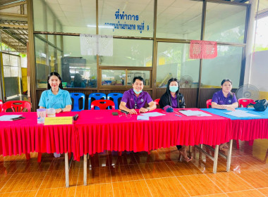 🥜เข้าร่วมประชุมกลุ่มสมาชิกสหกรณ์การเกษตรพรหมพิราม จำกัด ... พารามิเตอร์รูปภาพ 4