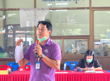 🥜เข้าร่วมประชุมกลุ่มสมาชิกสหกรณ์การเกษตรพรหมพิราม จำกัด ... พารามิเตอร์รูปภาพ 2