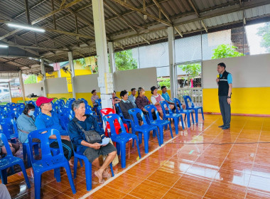 🥜เข้าร่วมประชุมกลุ่มสมาชิกสหกรณ์การเกษตรพรหมพิราม จำกัด ... พารามิเตอร์รูปภาพ 3