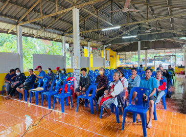 🥜เข้าร่วมประชุมกลุ่มสมาชิกสหกรณ์การเกษตรพรหมพิราม จำกัด ... พารามิเตอร์รูปภาพ 5