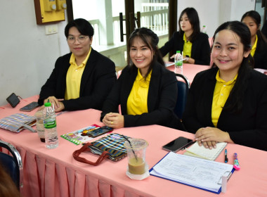 🧋เข้าร่วมโครงการฝึกอบรม หลักสูตร ... พารามิเตอร์รูปภาพ 12