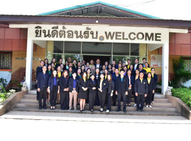 🧋เข้าร่วมโครงการฝึกอบรม หลักสูตร ... พารามิเตอร์รูปภาพ 26