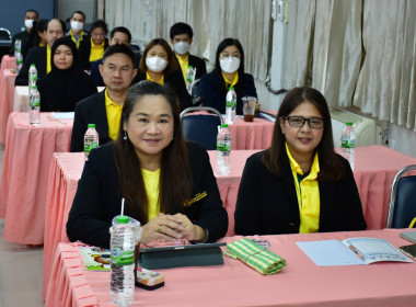 🧋เข้าร่วมโครงการฝึกอบรม หลักสูตร ... พารามิเตอร์รูปภาพ 13
