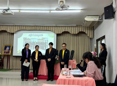 🧋เข้าร่วมโครงการฝึกอบรม หลักสูตร ... พารามิเตอร์รูปภาพ 23