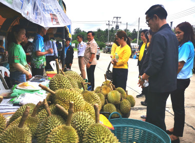 🥇"พัฒนาศักยภาพการผลิตยางก้อนถ้วยเกรดพรีเมี่ยมสู่ตลาดอย่างยั่งยืน" 💪 สร้างรายได้ให้เกษตรกรผู้ปลูกยางพาราสามารถขายยางพาราได้ในราคาที่สูงกว่าท้องตลาด 🚩 ณ สหกรณ์การเกษตรนครไทย จำกัด อ.นครไทย จ.พิษณุโลก ... พารามิเตอร์รูปภาพ 13