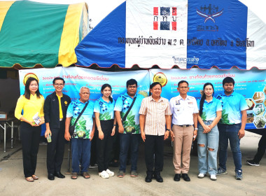 🥇"พัฒนาศักยภาพการผลิตยางก้อนถ้วยเกรดพรีเมี่ยมสู่ตลาดอย่างยั่งยืน" 💪 สร้างรายได้ให้เกษตรกรผู้ปลูกยางพาราสามารถขายยางพาราได้ในราคาที่สูงกว่าท้องตลาด 🚩 ณ สหกรณ์การเกษตรนครไทย จำกัด อ.นครไทย จ.พิษณุโลก ... พารามิเตอร์รูปภาพ 8