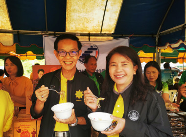 🥇"พัฒนาศักยภาพการผลิตยางก้อนถ้วยเกรดพรีเมี่ยมสู่ตลาดอย่างยั่งยืน" 💪 สร้างรายได้ให้เกษตรกรผู้ปลูกยางพาราสามารถขายยางพาราได้ในราคาที่สูงกว่าท้องตลาด 🚩 ณ สหกรณ์การเกษตรนครไทย จำกัด อ.นครไทย จ.พิษณุโลก ... พารามิเตอร์รูปภาพ 21