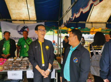 🥇"พัฒนาศักยภาพการผลิตยางก้อนถ้วยเกรดพรีเมี่ยมสู่ตลาดอย่างยั่งยืน" 💪 สร้างรายได้ให้เกษตรกรผู้ปลูกยางพาราสามารถขายยางพาราได้ในราคาที่สูงกว่าท้องตลาด 🚩 ณ สหกรณ์การเกษตรนครไทย จำกัด อ.นครไทย จ.พิษณุโลก ... พารามิเตอร์รูปภาพ 18