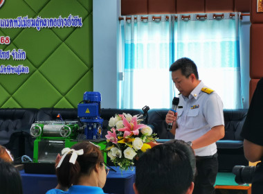 🥇"พัฒนาศักยภาพการผลิตยางก้อนถ้วยเกรดพรีเมี่ยมสู่ตลาดอย่างยั่งยืน" 💪 สร้างรายได้ให้เกษตรกรผู้ปลูกยางพาราสามารถขายยางพาราได้ในราคาที่สูงกว่าท้องตลาด 🚩 ณ สหกรณ์การเกษตรนครไทย จำกัด อ.นครไทย จ.พิษณุโลก ... พารามิเตอร์รูปภาพ 4