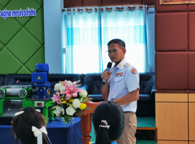 🥇"พัฒนาศักยภาพการผลิตยางก้อนถ้วยเกรดพรีเมี่ยมสู่ตลาดอย่างยั่งยืน" 💪 สร้างรายได้ให้เกษตรกรผู้ปลูกยางพาราสามารถขายยางพาราได้ในราคาที่สูงกว่าท้องตลาด 🚩 ณ สหกรณ์การเกษตรนครไทย จำกัด อ.นครไทย จ.พิษณุโลก ... พารามิเตอร์รูปภาพ 3