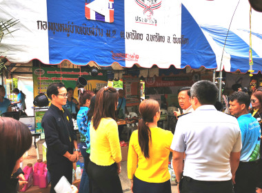 🥇"พัฒนาศักยภาพการผลิตยางก้อนถ้วยเกรดพรีเมี่ยมสู่ตลาดอย่างยั่งยืน" 💪 สร้างรายได้ให้เกษตรกรผู้ปลูกยางพาราสามารถขายยางพาราได้ในราคาที่สูงกว่าท้องตลาด 🚩 ณ สหกรณ์การเกษตรนครไทย จำกัด อ.นครไทย จ.พิษณุโลก ... พารามิเตอร์รูปภาพ 11