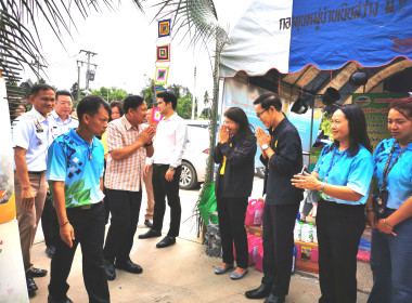 🥇"พัฒนาศักยภาพการผลิตยางก้อนถ้วยเกรดพรีเมี่ยมสู่ตลาดอย่างยั่งยืน" 💪 สร้างรายได้ให้เกษตรกรผู้ปลูกยางพาราสามารถขายยางพาราได้ในราคาที่สูงกว่าท้องตลาด 🚩 ณ สหกรณ์การเกษตรนครไทย จำกัด อ.นครไทย จ.พิษณุโลก ... พารามิเตอร์รูปภาพ 2