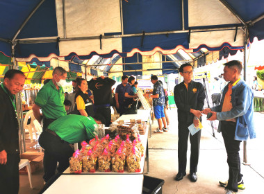 🥇"พัฒนาศักยภาพการผลิตยางก้อนถ้วยเกรดพรีเมี่ยมสู่ตลาดอย่างยั่งยืน" 💪 สร้างรายได้ให้เกษตรกรผู้ปลูกยางพาราสามารถขายยางพาราได้ในราคาที่สูงกว่าท้องตลาด 🚩 ณ สหกรณ์การเกษตรนครไทย จำกัด อ.นครไทย จ.พิษณุโลก ... พารามิเตอร์รูปภาพ 23