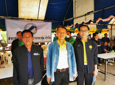 🥇"พัฒนาศักยภาพการผลิตยางก้อนถ้วยเกรดพรีเมี่ยมสู่ตลาดอย่างยั่งยืน" 💪 สร้างรายได้ให้เกษตรกรผู้ปลูกยางพาราสามารถขายยางพาราได้ในราคาที่สูงกว่าท้องตลาด 🚩 ณ สหกรณ์การเกษตรนครไทย จำกัด อ.นครไทย จ.พิษณุโลก ... พารามิเตอร์รูปภาพ 15