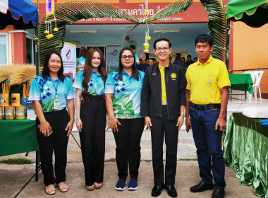 🥇"พัฒนาศักยภาพการผลิตยางก้อนถ้วยเกรดพรีเมี่ยมสู่ตลาดอย่างยั่งยืน" 💪 สร้างรายได้ให้เกษตรกรผู้ปลูกยางพาราสามารถขายยางพาราได้ในราคาที่สูงกว่าท้องตลาด 🚩 ณ สหกรณ์การเกษตรนครไทย จำกัด อ.นครไทย จ.พิษณุโลก ... พารามิเตอร์รูปภาพ 9