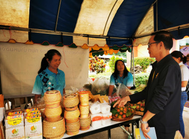 🥇"พัฒนาศักยภาพการผลิตยางก้อนถ้วยเกรดพรีเมี่ยมสู่ตลาดอย่างยั่งยืน" 💪 สร้างรายได้ให้เกษตรกรผู้ปลูกยางพาราสามารถขายยางพาราได้ในราคาที่สูงกว่าท้องตลาด 🚩 ณ สหกรณ์การเกษตรนครไทย จำกัด อ.นครไทย จ.พิษณุโลก ... พารามิเตอร์รูปภาพ 25