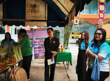 🥇"พัฒนาศักยภาพการผลิตยางก้อนถ้วยเกรดพรีเมี่ยมสู่ตลาดอย่างยั่งยืน" 💪 สร้างรายได้ให้เกษตรกรผู้ปลูกยางพาราสามารถขายยางพาราได้ในราคาที่สูงกว่าท้องตลาด 🚩 ณ สหกรณ์การเกษตรนครไทย จำกัด อ.นครไทย จ.พิษณุโลก ... พารามิเตอร์รูปภาพ 24