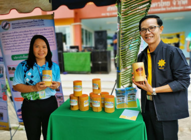 🥇"พัฒนาศักยภาพการผลิตยางก้อนถ้วยเกรดพรีเมี่ยมสู่ตลาดอย่างยั่งยืน" 💪 สร้างรายได้ให้เกษตรกรผู้ปลูกยางพาราสามารถขายยางพาราได้ในราคาที่สูงกว่าท้องตลาด 🚩 ณ สหกรณ์การเกษตรนครไทย จำกัด อ.นครไทย จ.พิษณุโลก ... พารามิเตอร์รูปภาพ 17