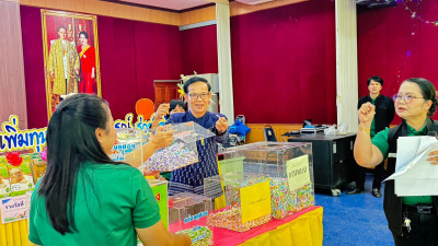 🥜เข้าร่วมกิจกรรมในงานลุ้นรับโชคกับสหกรณ์ ... พารามิเตอร์รูปภาพ 1