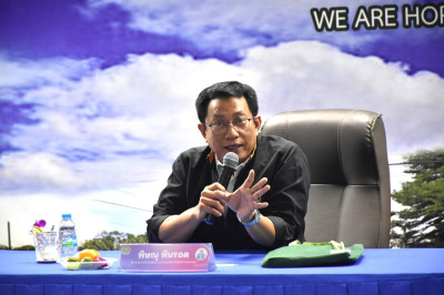 👫 Work Life Balance คณะที่ 3 ประจำปีงบประมาณ พ.ศ. 2568 👫 ... พารามิเตอร์รูปภาพ 1