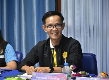 👫 Work Life Balance คณะที่ 3 ประจำปีงบประมาณ พ.ศ. 2568 👫 ... พารามิเตอร์รูปภาพ 3