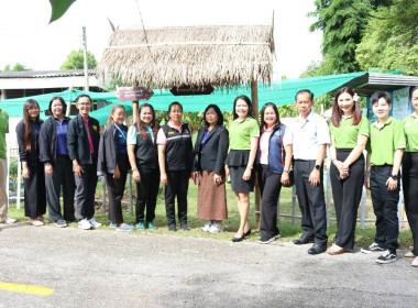 👫 Work Life Balance คณะที่ 3 ประจำปีงบประมาณ พ.ศ. 2568 👫 ... พารามิเตอร์รูปภาพ 31
