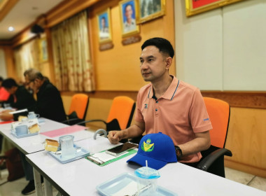 🙋🏻‍♂️ขับเคลื่อนกิจกรรมอาสาสมัครเกษตร ประเภทอาสาสมัครสหกรณ์ ... พารามิเตอร์รูปภาพ 32