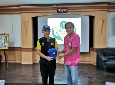 🙋🏻‍♂️ขับเคลื่อนกิจกรรมอาสาสมัครเกษตร ประเภทอาสาสมัครสหกรณ์ ... พารามิเตอร์รูปภาพ 14