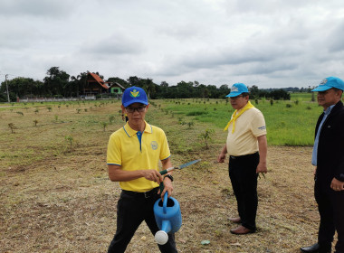 🧑‍🌾 อาสาสมัครสหกรณ์ ทำดีเพื่อพ่อ ... พารามิเตอร์รูปภาพ 19