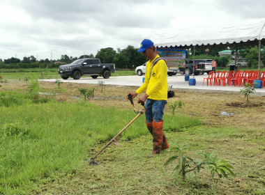 🧑‍🌾 อาสาสมัครสหกรณ์ ทำดีเพื่อพ่อ ... พารามิเตอร์รูปภาพ 24