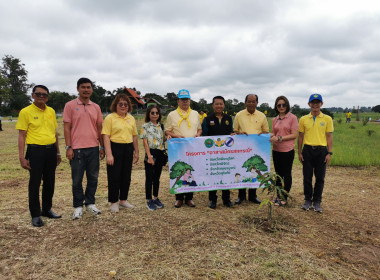 🧑‍🌾 อาสาสมัครสหกรณ์ ทำดีเพื่อพ่อ ... พารามิเตอร์รูปภาพ 14