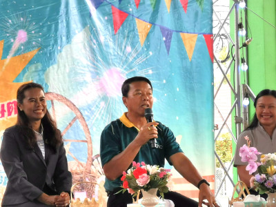 👫 🥦 ช้อบ ชิม ชิลล์ มหกรรมสินค้าเกษตร 🍊🍎 ... พารามิเตอร์รูปภาพ 1