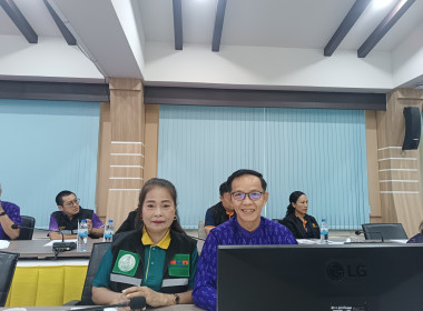 👉ร่วมขับเคลื่อนนโยบายกระทรวงเกษตรและสหกรณ์ 📌 รอบที่ 2 ... พารามิเตอร์รูปภาพ 1