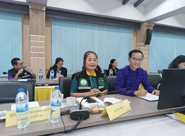 👉ร่วมขับเคลื่อนนโยบายกระทรวงเกษตรและสหกรณ์ 📌 รอบที่ 2 ... พารามิเตอร์รูปภาพ 2