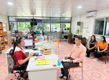 ⏰ถอดบทเรียน (101 Coop Model)📗 🍑ณ ... พารามิเตอร์รูปภาพ 3