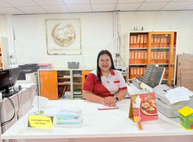 ⏰ถอดบทเรียน (101 Coop Model)📗 🍑ณ ... พารามิเตอร์รูปภาพ 4