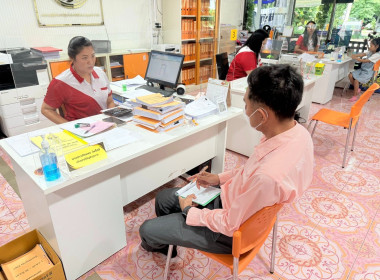 ⏰ถอดบทเรียน (101 Coop Model)📗 🍑ณ ... พารามิเตอร์รูปภาพ 7