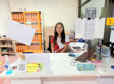 ⏰ถอดบทเรียน (101 Coop Model)📗 🍑ณ ... พารามิเตอร์รูปภาพ 8