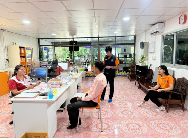 ⏰ถอดบทเรียน (101 Coop Model)📗 🍑ณ ... พารามิเตอร์รูปภาพ 9