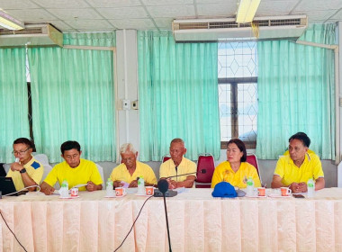 🫔จัดโครงการอาสาสมัครสหกรณ์ ณ เมืองมะขามหวาน🗼 ⛵️ณ ... พารามิเตอร์รูปภาพ 3