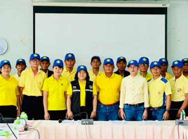 🫔จัดโครงการอาสาสมัครสหกรณ์ ณ เมืองมะขามหวาน🗼 ⛵️ณ ... พารามิเตอร์รูปภาพ 7