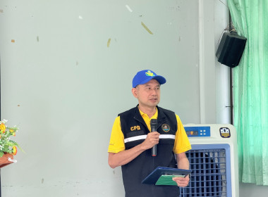 🫔จัดโครงการอาสาสมัครสหกรณ์ ณ เมืองมะขามหวาน🗼 ⛵️ณ ... พารามิเตอร์รูปภาพ 11