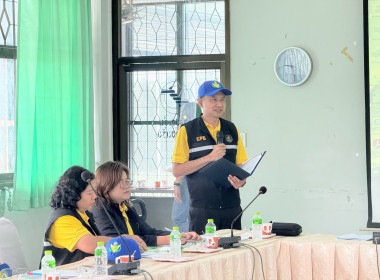 🫔จัดโครงการอาสาสมัครสหกรณ์ ณ เมืองมะขามหวาน🗼 ⛵️ณ ... พารามิเตอร์รูปภาพ 12