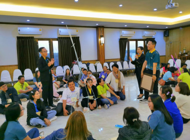 ❤️เป็นวิทยากร ... พารามิเตอร์รูปภาพ 4