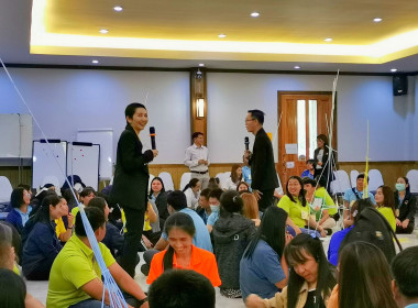 ❤️เป็นวิทยากร ... พารามิเตอร์รูปภาพ 5