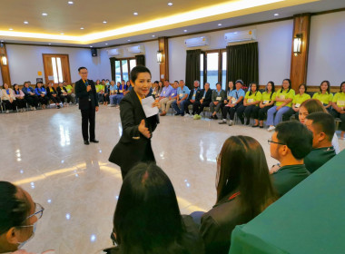 ❤️เป็นวิทยากร ... พารามิเตอร์รูปภาพ 7